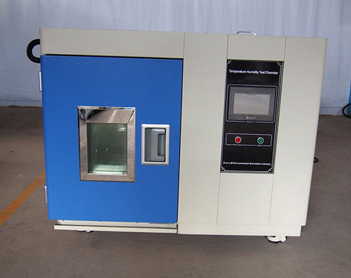 50L पोर्टेबल पर्यावरण कक्ष